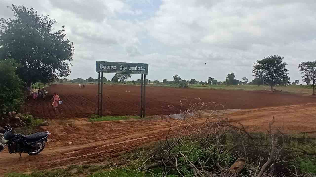 తెలంగాణ క్రీడాప్రాంగణం కబ్జా..