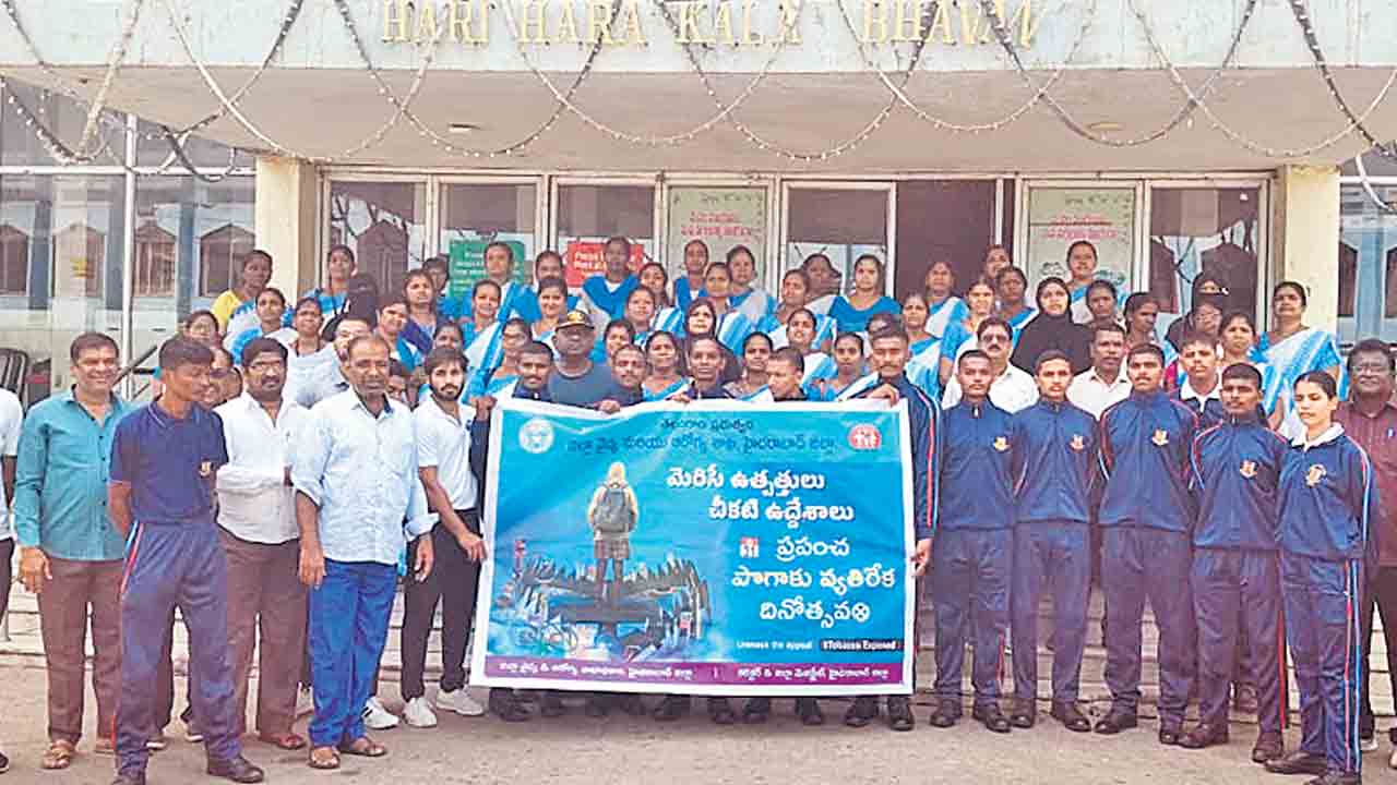 పొగాకుకు దూరంగా ఉండాలి