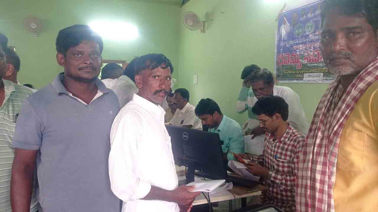 రెవెన్యూ సదస్సులతో నిరుపయోగం