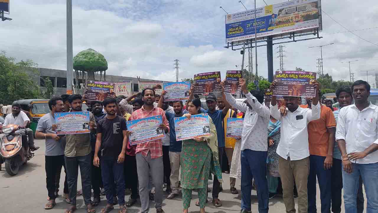 జాబ్‌ క్యాలెండర్‌ విడుదల చేయాలి