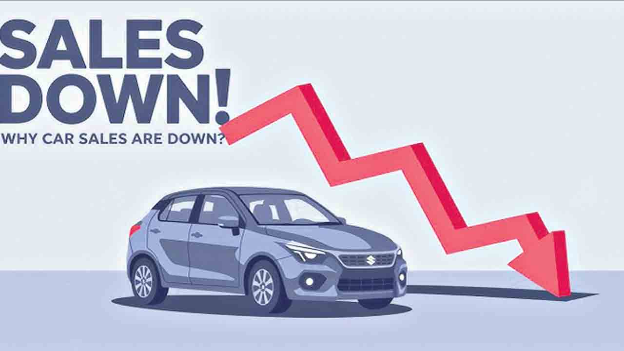 వాహన అమ్మకాలు డౌన్‌