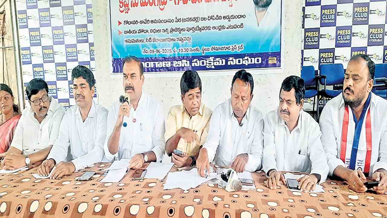 ఆంధ్రా జలదోపిడీని రేవంత్ అడ్డుకోవాలి!