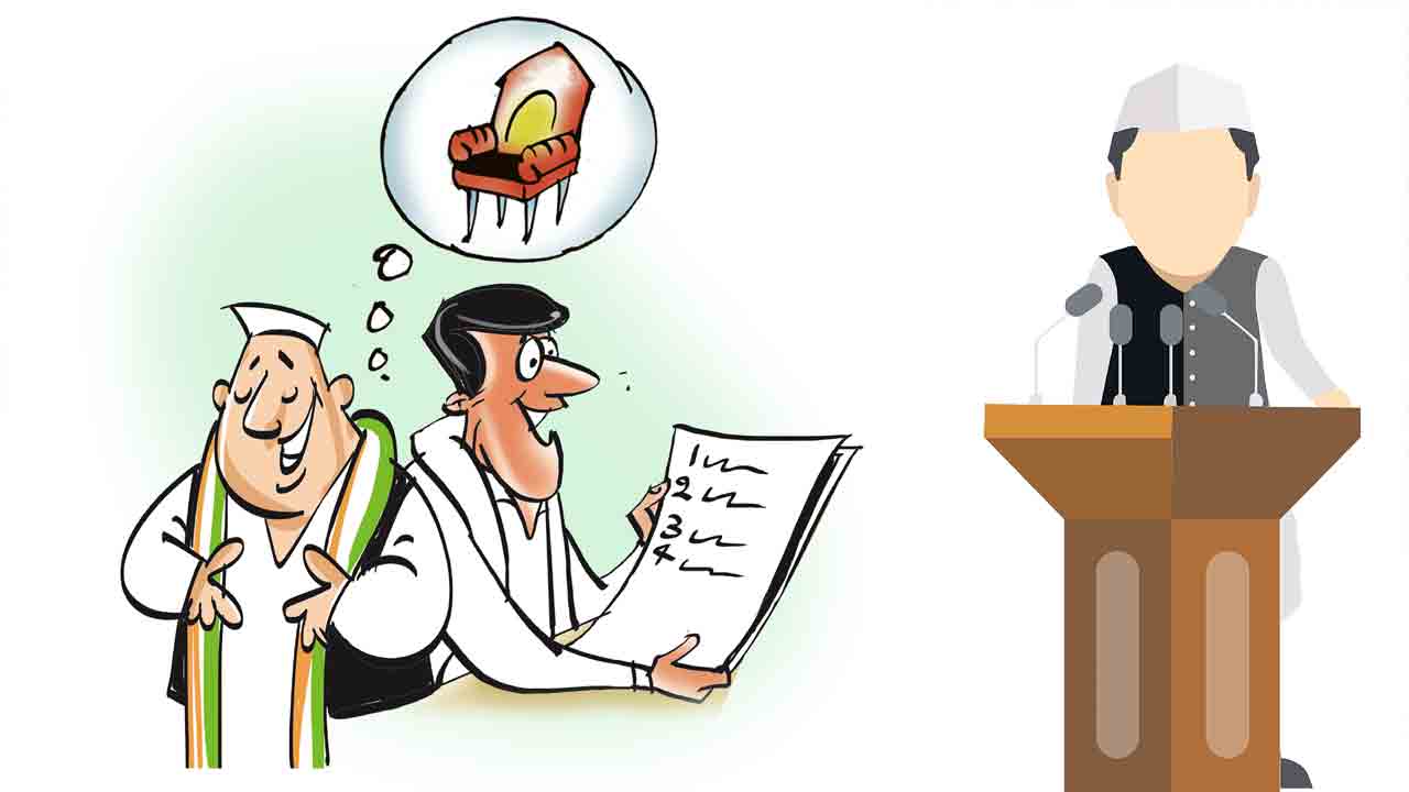 అమాత్యయోగం ఎవరికి !