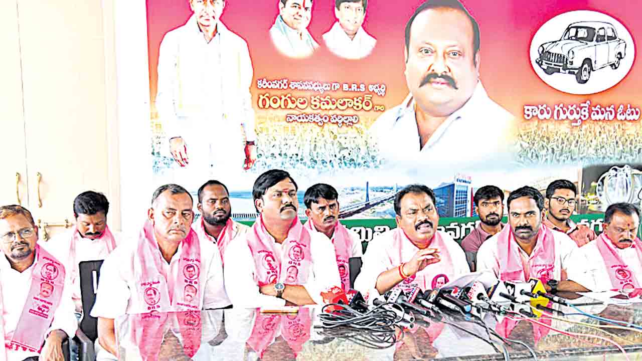 ఎన్ని పంటలకు రైతు భరోసా ఇచ్చిన్రు?