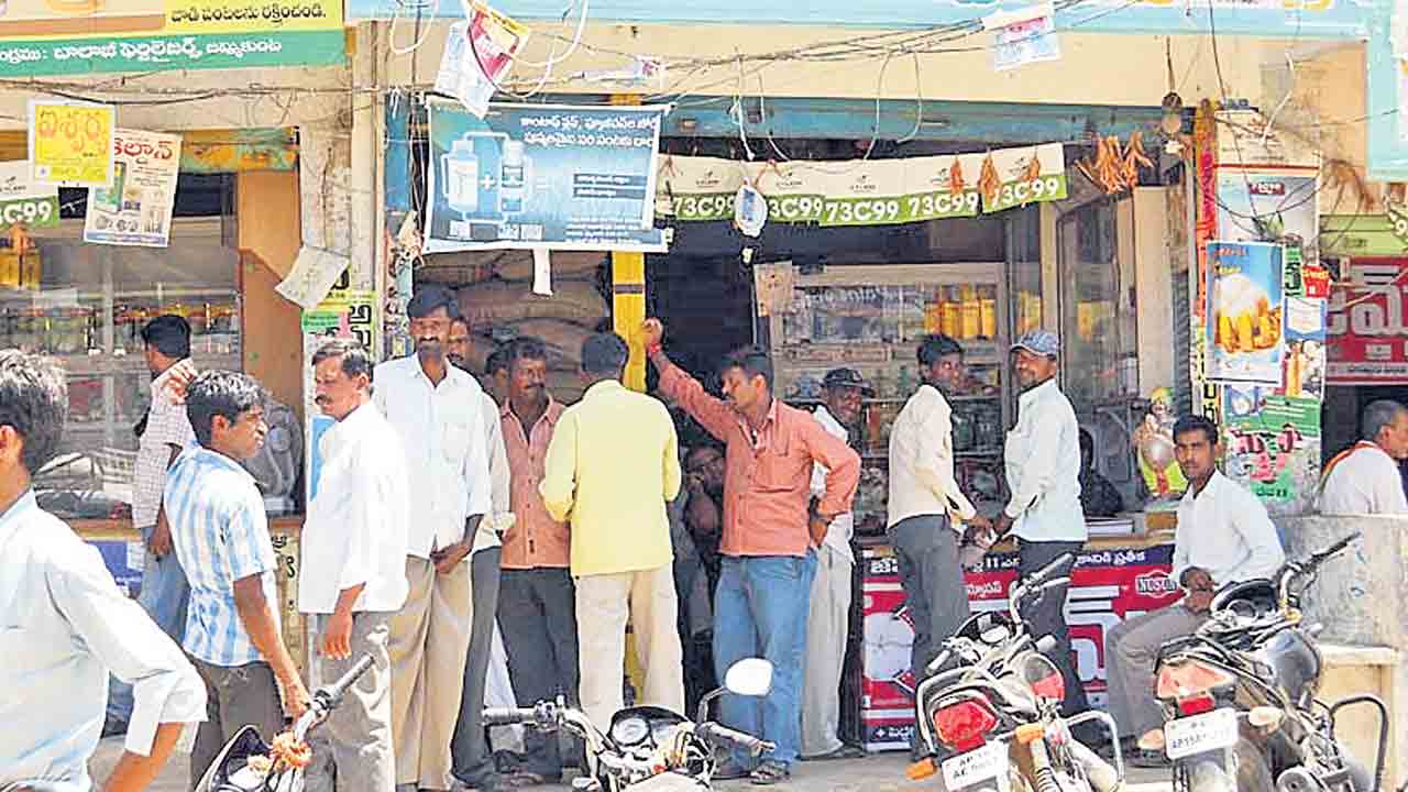 డీలర్ల దోపిడీ.. !