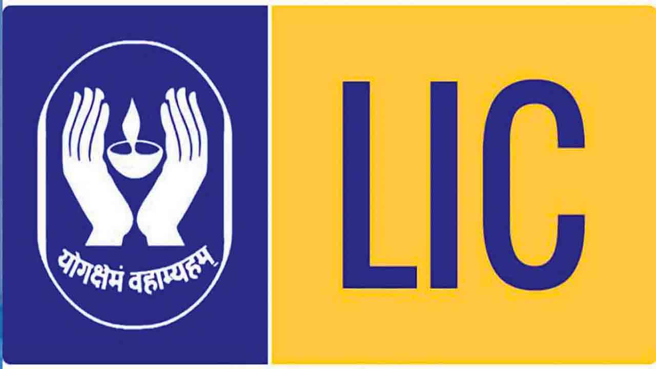 బ్రాండ్‌ విలువల్లోనూ ఎల్‌ఐసీ సత్తా