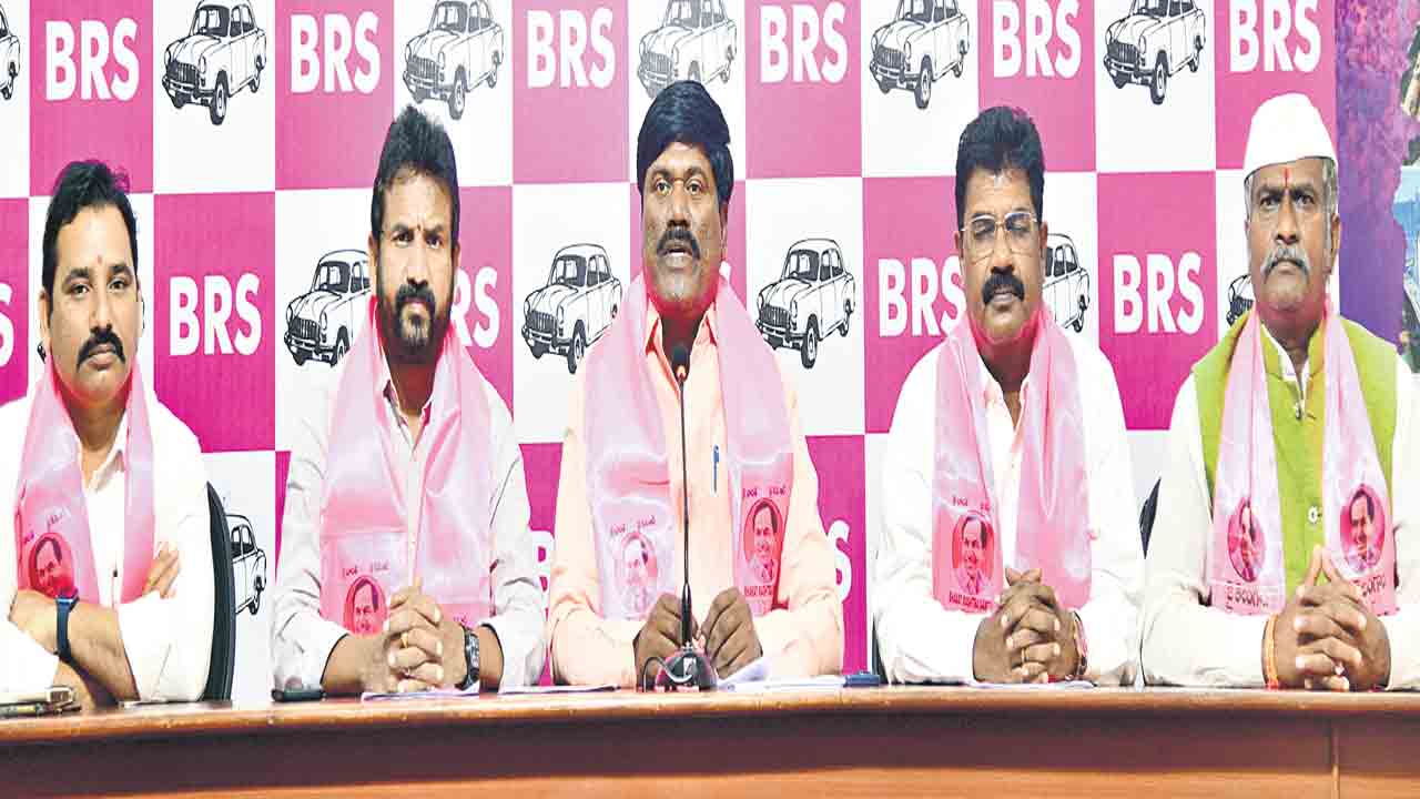 ఓట్ల కోసమే రైతుభరోసా