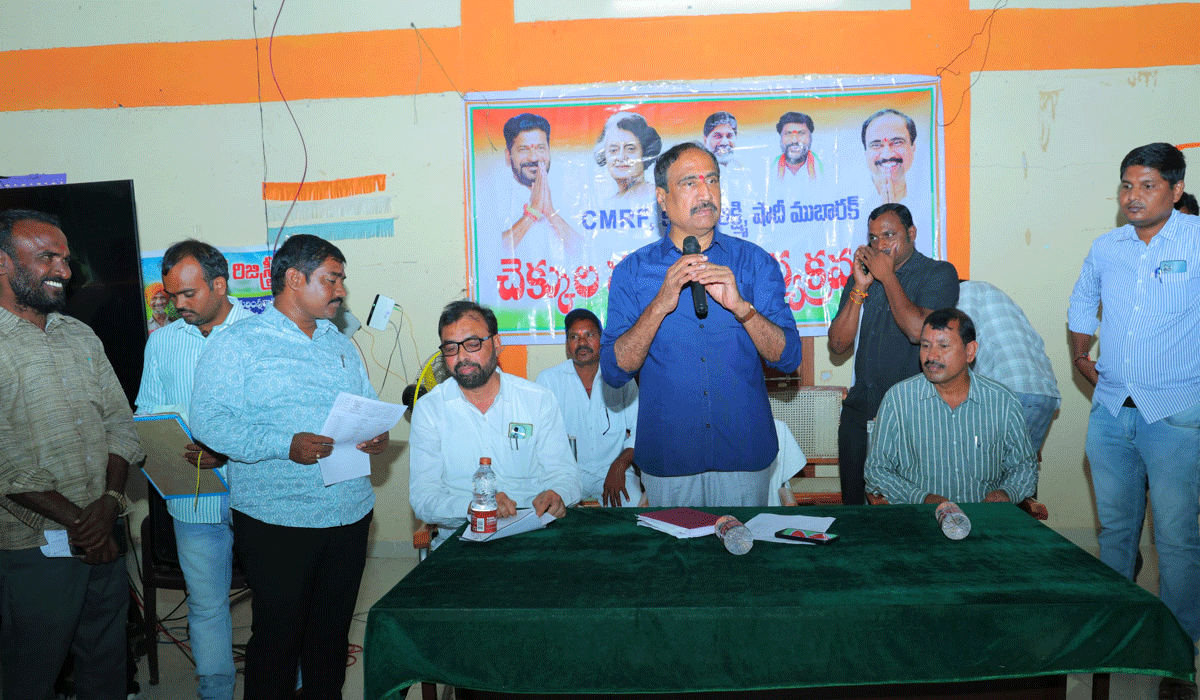 women’s groups | ఇందిరమ్మ ఇండ్ల లబ్ధిదారులకు మహిళా సంఘాల ద్వారా రూ.లక్ష రుణం.. జగిత్యాల ఎమ్మెల్యే డాక్టర్ సంజయ్ కుమార్