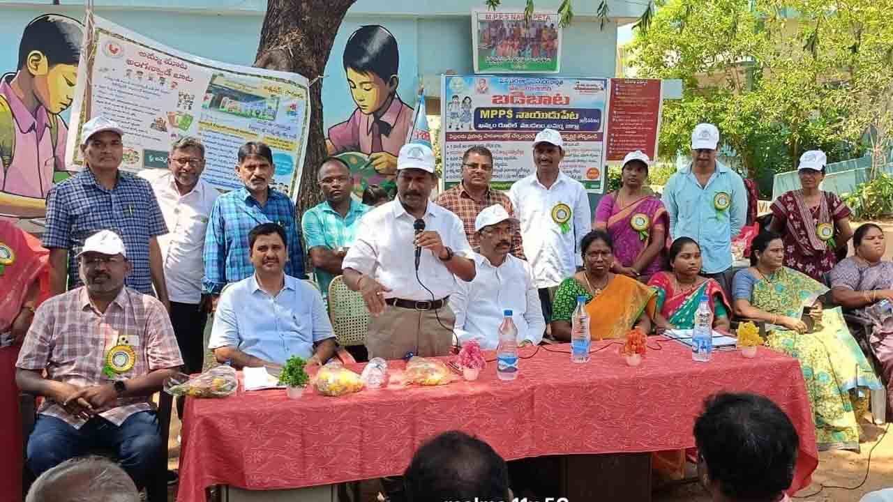 సర్కారు పాఠశాలల్లో సకల సౌకర్యాలు