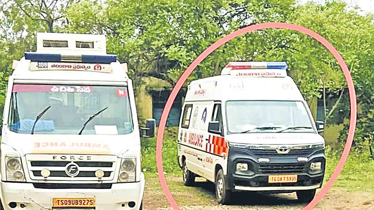 పేరుకు కంకోల్‌.. సేవలు రాయికోడ్‌కు