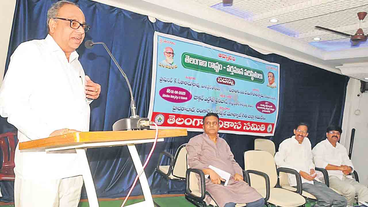 మన నీటి హక్కులను కాలరాస్తున్న చంద్రబాబు