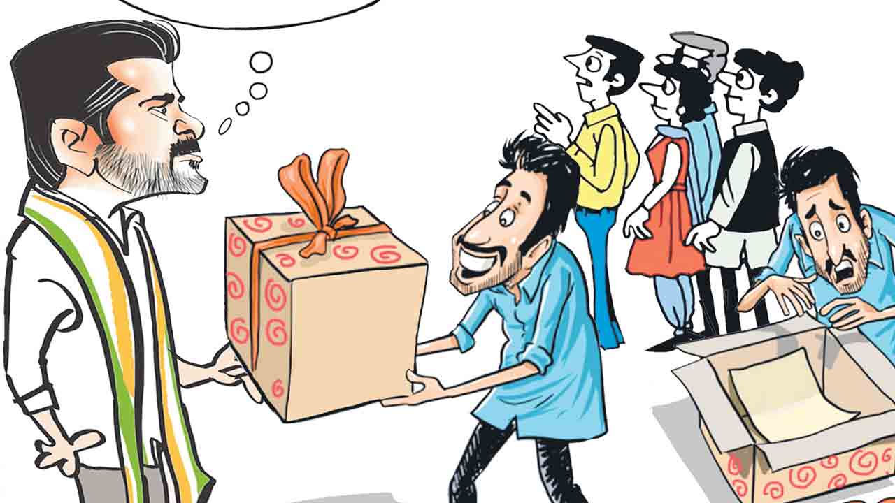 యువత.. నిరాశ..!