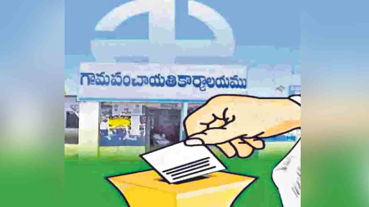 వచ్చే నెలలో..స్థానిక పోరు