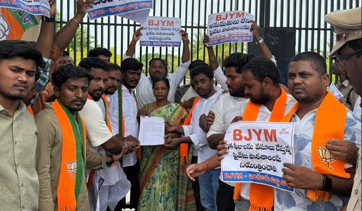 BJYM | ప్రభుత్వ పాఠశాలలో మౌలిక సదుపాయాలు కల్పించాలి.. బీజేవైఎం జిల్లా అధ్యక్షుడు పానుగంటి సతీష్ రెడ్డి