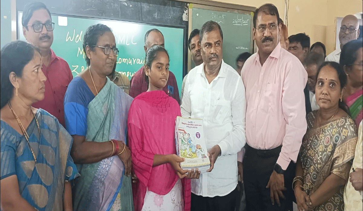 Teacher MLC Malka Komuraiah | ప్రభుత్వ పాఠశాలలో విద్యార్థుల సంఖ్య పెంచాలి.. ఉపాధ్యాయ ఎమ్మెల్సీ మల్క కొమురయ్య