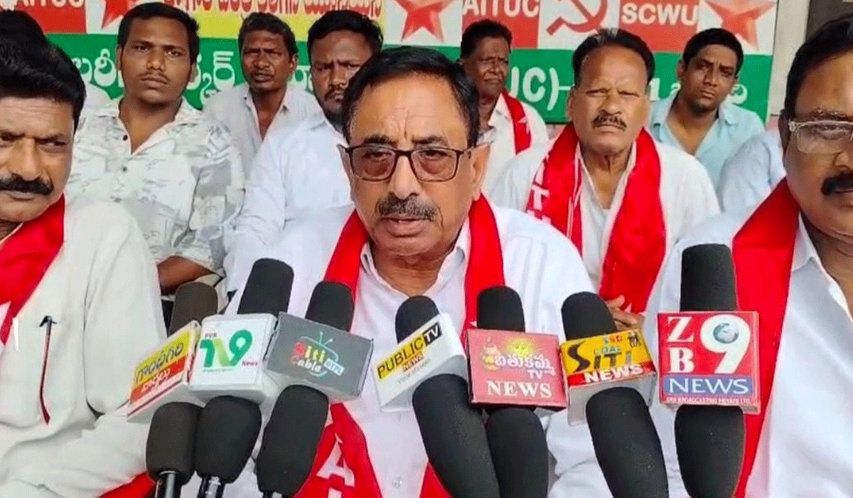 Singareni | కార్మికులను అవమాన పరుస్తూ రాష్ట్ర ప్రభుత్వానికి గులాం గిరి చేస్తున్న సింగరేణి .. ఏఐటీయూసీ