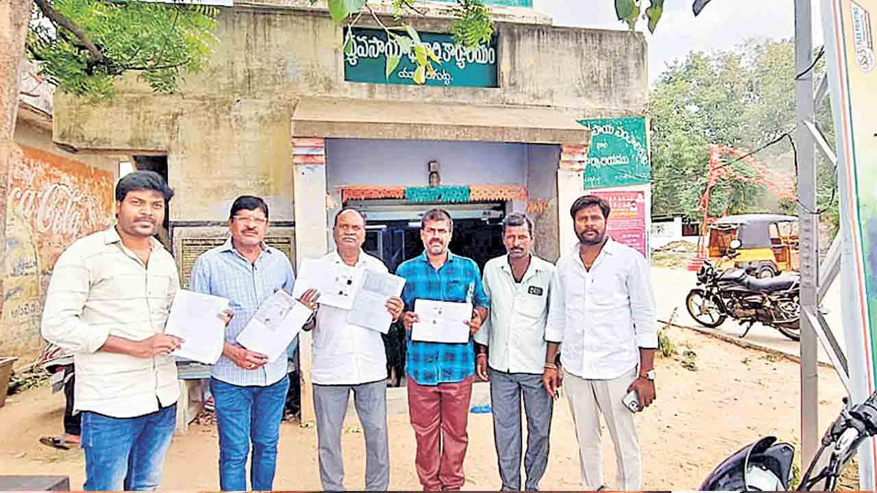 కొందరికే రైతు‘భరోసా’!