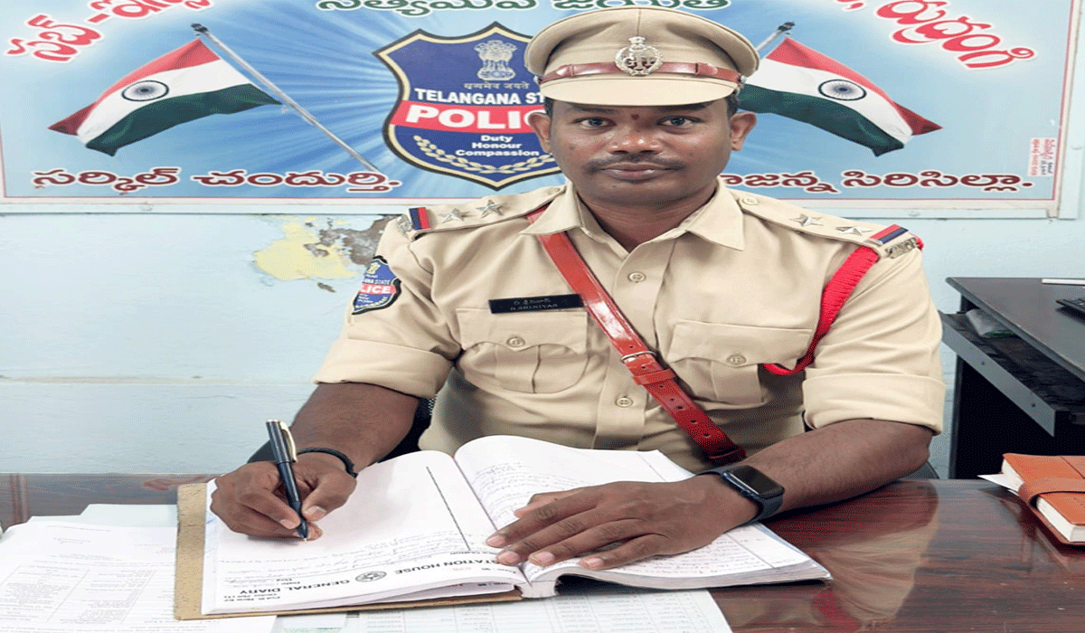 Rudrangi | రుద్రంగి ఎస్ఐగా బీ శ్రీనివాస్ బాధ్యతల స్వీకరణ