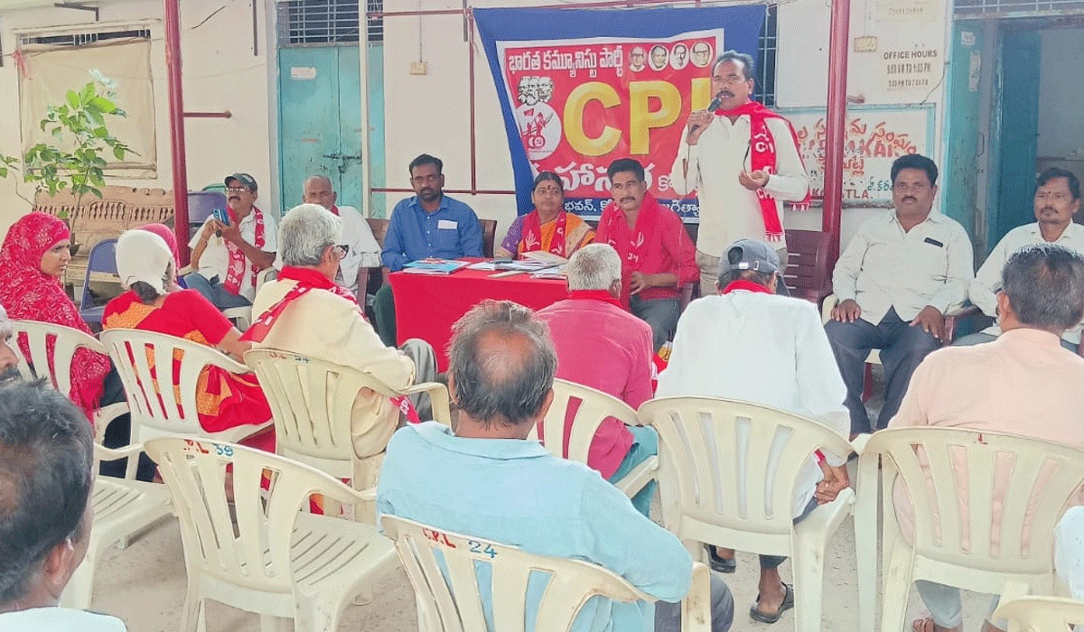 CPI | హక్కుల సాధన కోసం సమరశీల పోరాటాలకు సిద్ధం కావాలి.. సీపీఐ జిల్లా కార్యదర్శి మహేష్