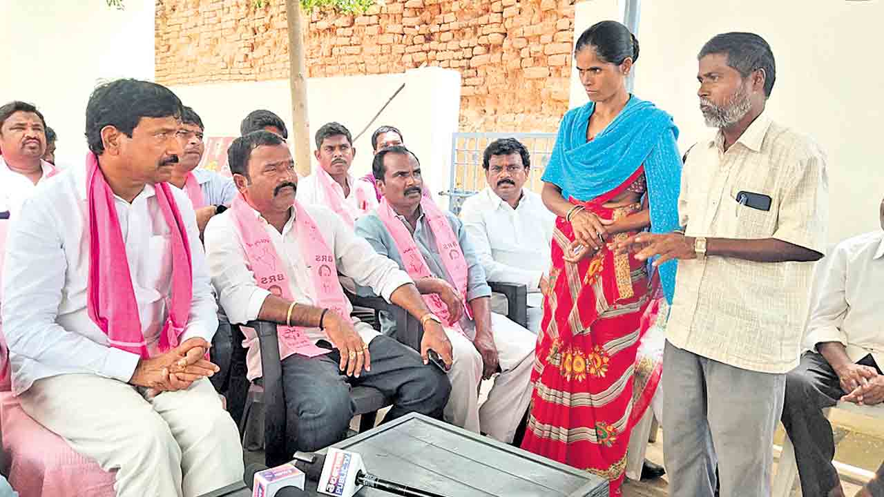 కొడంగల్‌లో ‘అనుముల’ రాజ్యాంగం