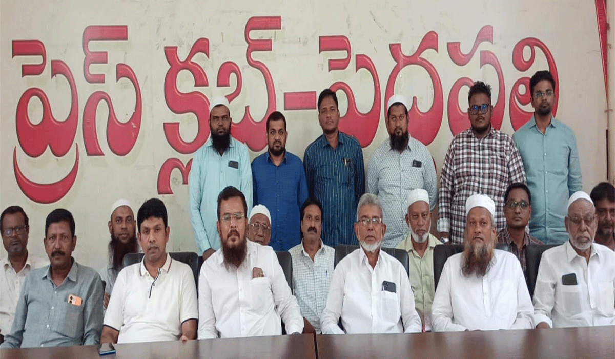 Peddapally | ముస్లిం డిక్లరేషన్ విస్మరించిన కాంగ్రెస్ ప్రభుత్వం