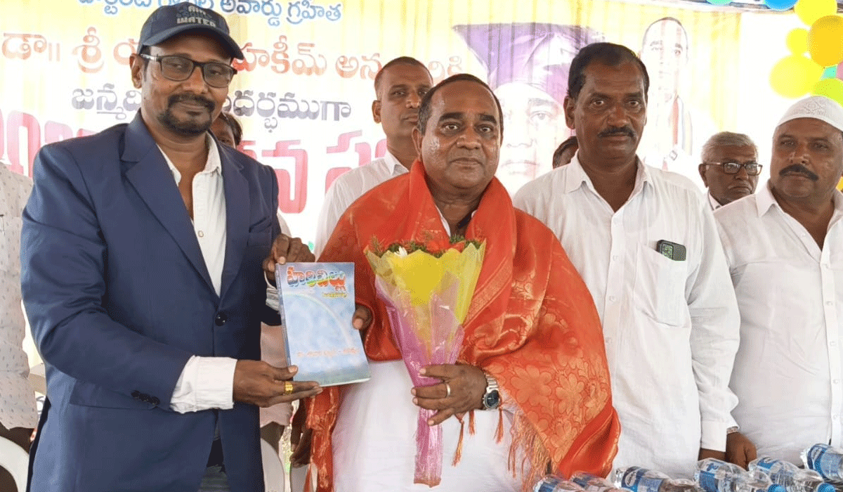 Nizamabad | డాక్టరేట్ గ్లోబల్ ఐకాన్ ఎక్స లెన్స్ అవార్డు గ్రహీతకు సన్మానం