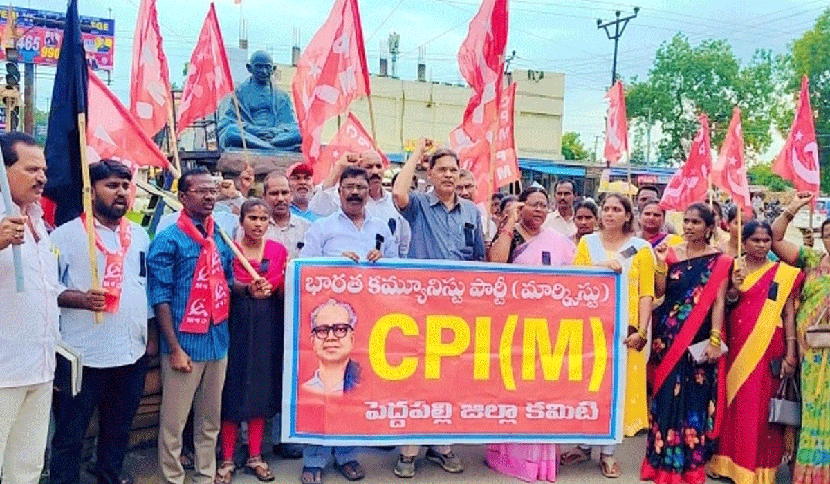 S Veeraiah | ఇరాన్ పై యుద్ధంను ఆపాలి.. సీపీఎం కేంద్ర కమిటీ సభ్యులు ఎస్ వీరయ్య