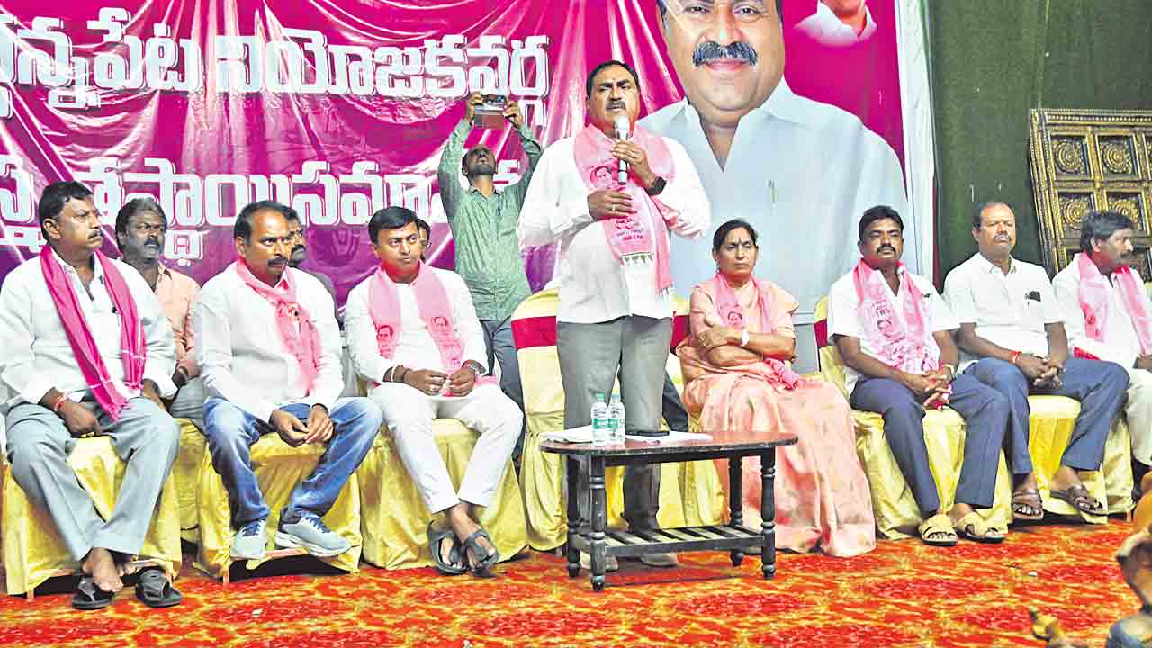 కాంగ్రెస్‌ మళ్లీ అధికారంలోకి రాదు