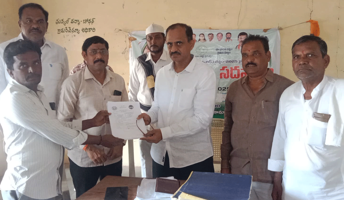 Bhubharati | భూభారతి రెవెన్యూ సదస్సులను రైతులు సద్వినియోగం చేసుకోవాలి.. జిల్లా అడిషనల్ కలెక్టర్ కిరణ్ కుమార్