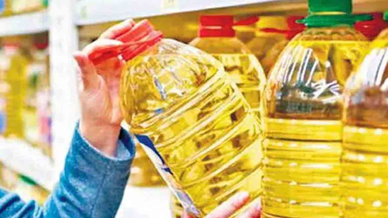 తగ్గనున్న వంటనూనెల ధరలు!