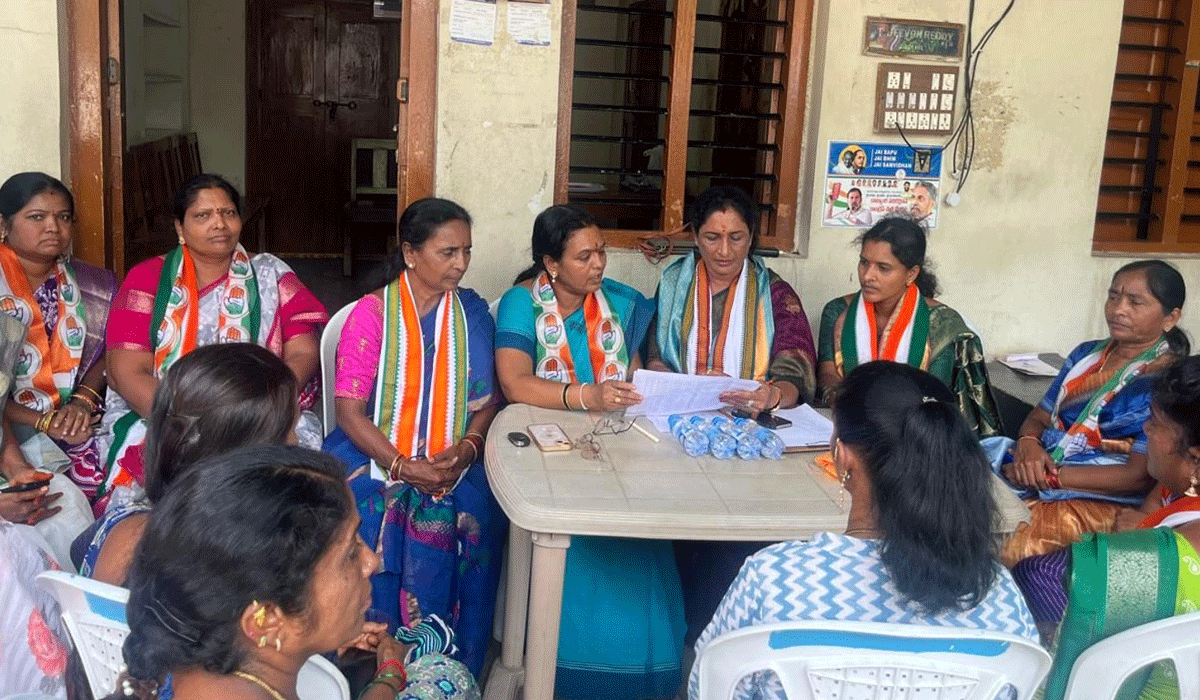 Mahila Congress | బూత్ లెవల్ లో మహిళా కాంగ్రెస్ ను బలోపేతం చేయాలి.. మహిళా కాంగ్రెస్ రాష్ట్ర ఉపాధ్యక్షురాలు సుగుణా రెడ్డి