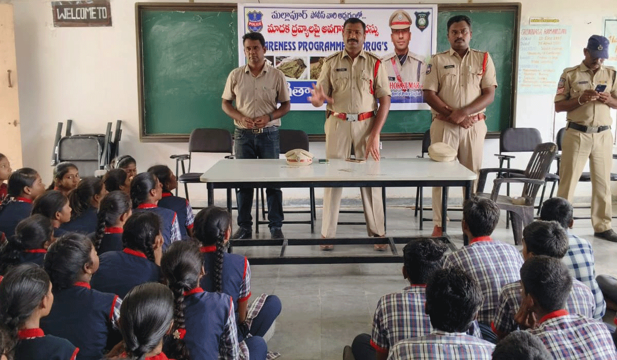 Mallapur | మల్లాపూర్‌లో మాదక ద్రవ్యాలపై విద్యార్థులకు అవగహన సదస్సు
