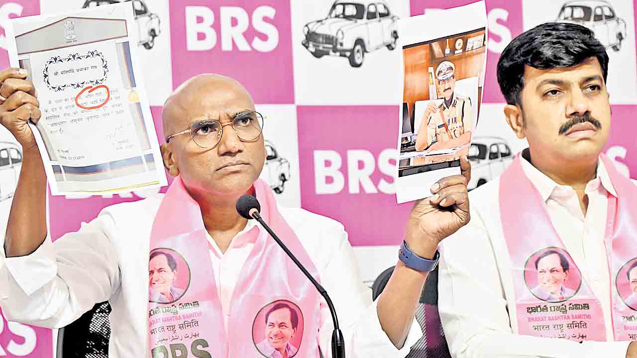 డెయిలీ సీరియల్లా విచారణ