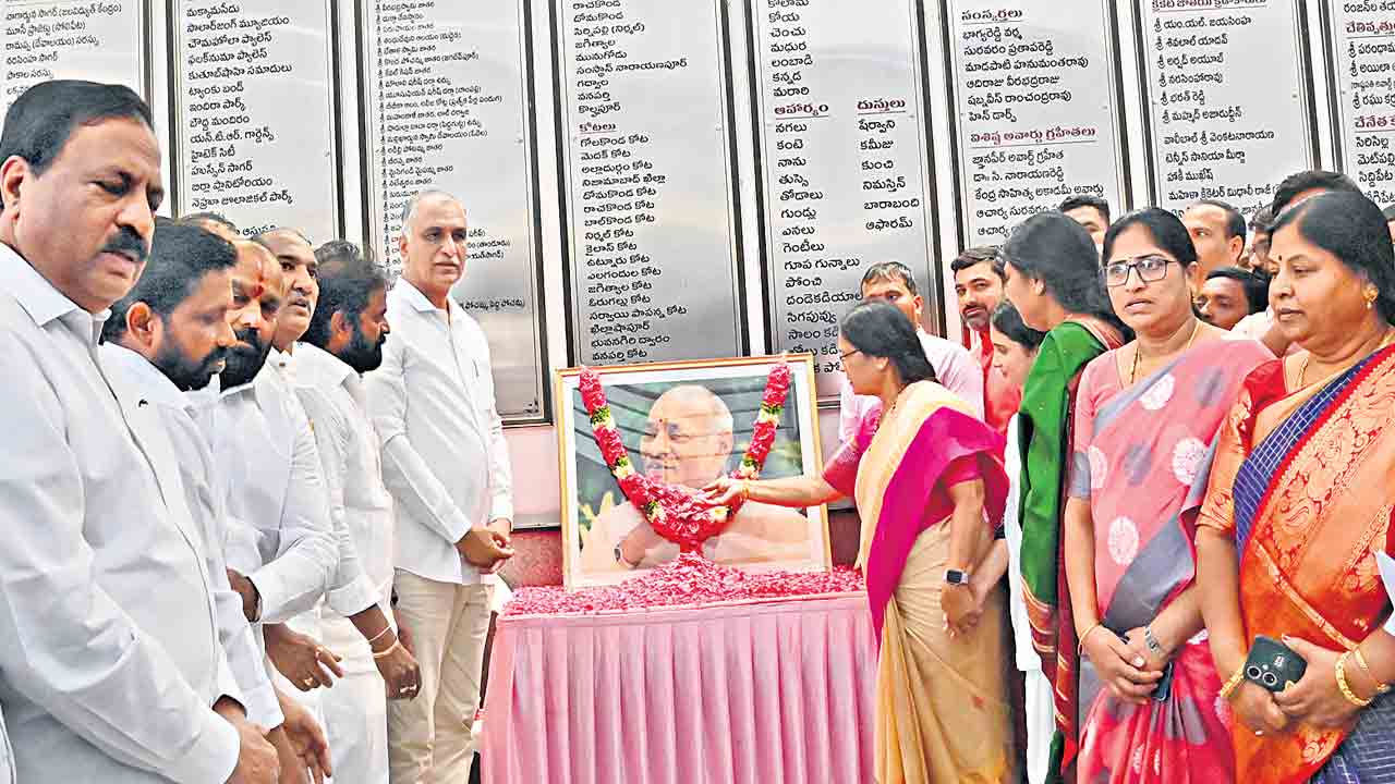 తెలంగాణ భవన్‌లో పీవీ జయంత్యుత్సవాలు