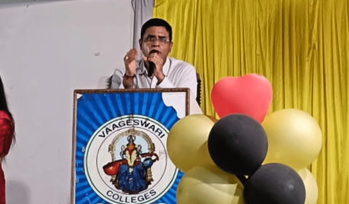 Wageshwari | కరీంనగర్‌ వాగేశ్వరీలో ఫ్రెషర్స్, వీడ్కోలు వేడుకలు