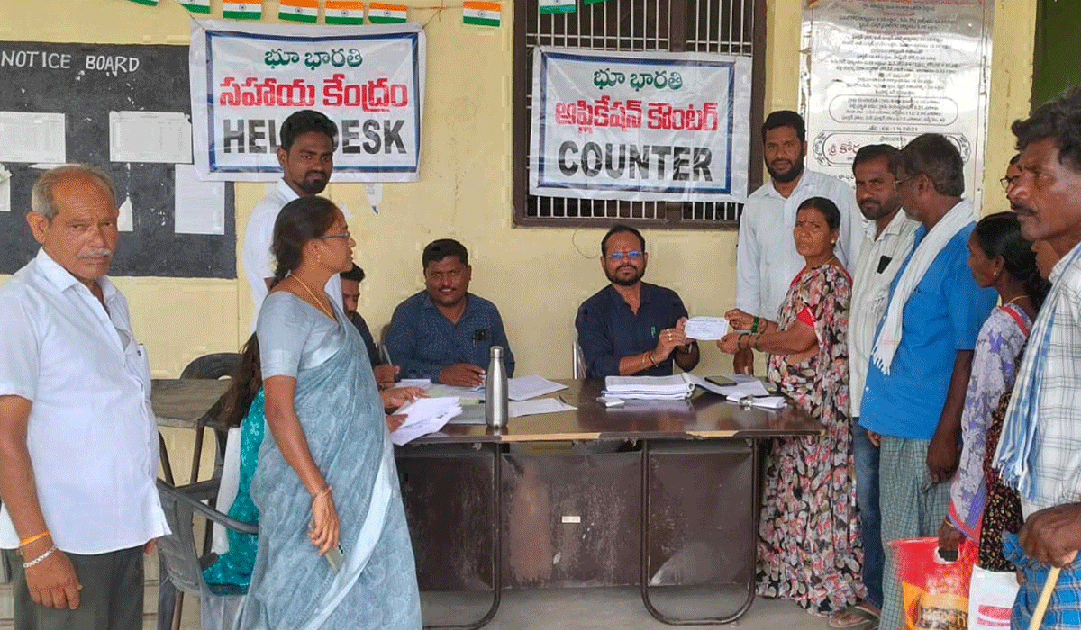 Bhu Bharati | ఆకెనపల్లిలో భూ భారతి రెవెన్యూ సదస్సు