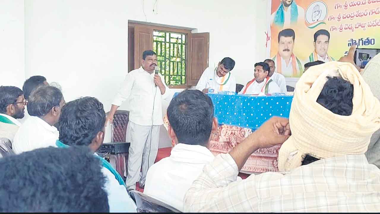 కాంగ్రెస్‌ కార్యకర్తల అసంతృప్తి