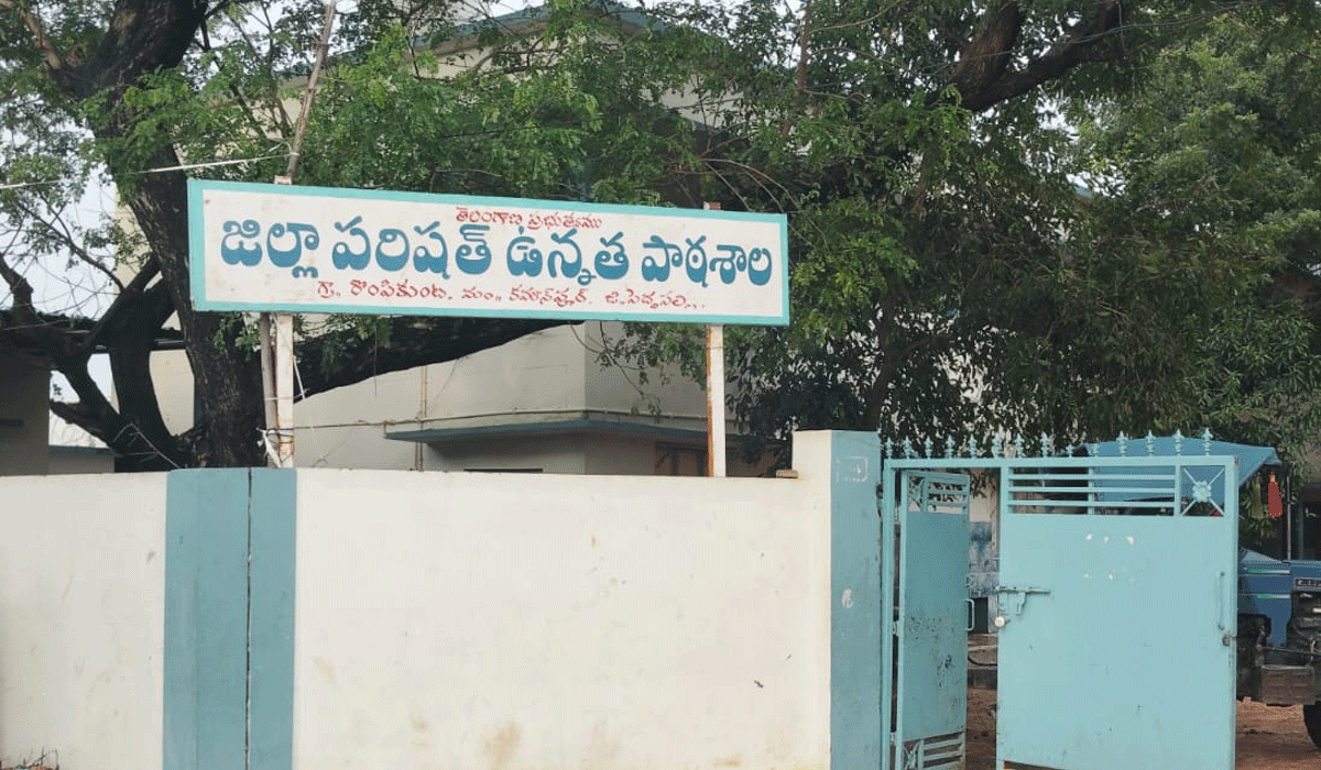 Government schools | ఒక్కో బడి లో పది మందిని చేర్పించలే.. ప్రభుత్వ బడుల్లో పడిపోతున్న ఎన్రోల్మెంట్