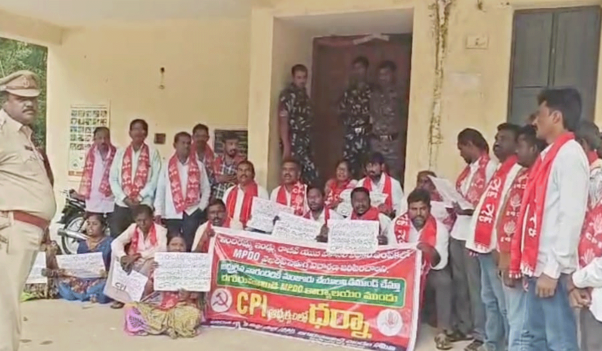 chigurumamidi |లబ్ధిదారుల ఎంపికలో సమగ్ర విచారణ జరిపించాలి.. సీపీఐ