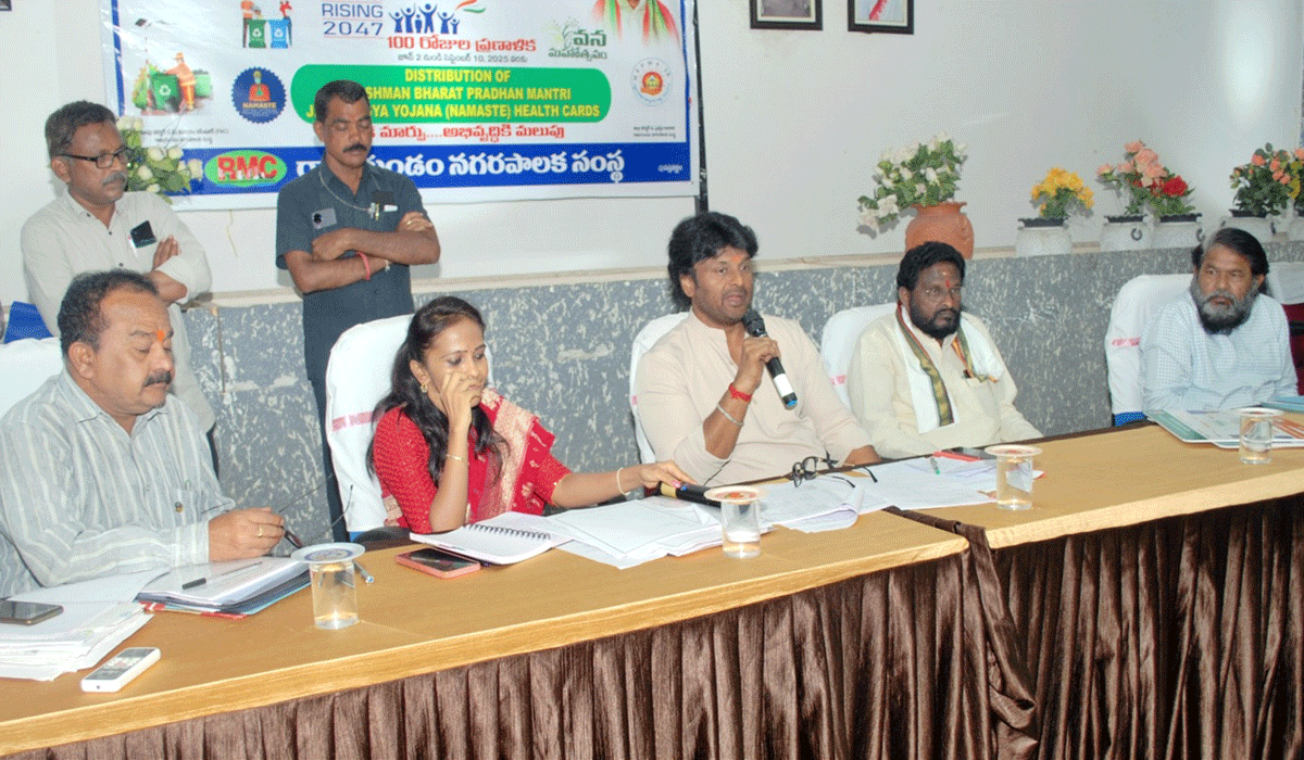MS Singh Raj Thakur | నగర అభివృద్ధి లక్ష్యంగా పనిచేయాలి..  ఎమ్మెల్యే మక్కాన్ సింగ్ రాజ్ ఠాకూర్