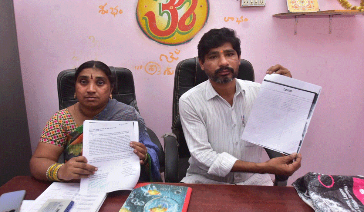 warangal | వ్యాపారంలో రూ.ఒక కోటి 37లక్షలు ముంచిన సోదరుడు