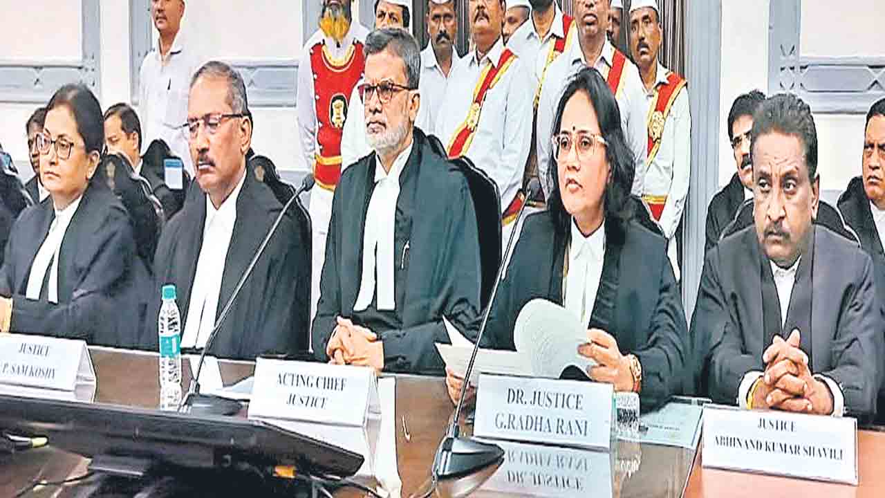 జస్టిస్‌ రాధారాణి పదవీ విరమణ