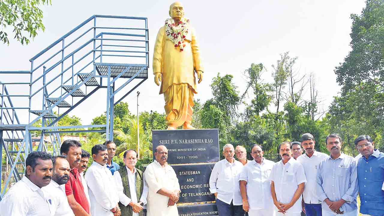 ఆర్థిక సంస్కరణలకు ఆద్యుడు పీవీ నరసింహారావు
