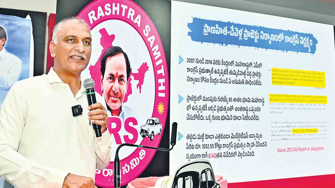 ఉత్తమ్‌ గోబెల్స్‌ ప్రచారం మానుకోవాలి