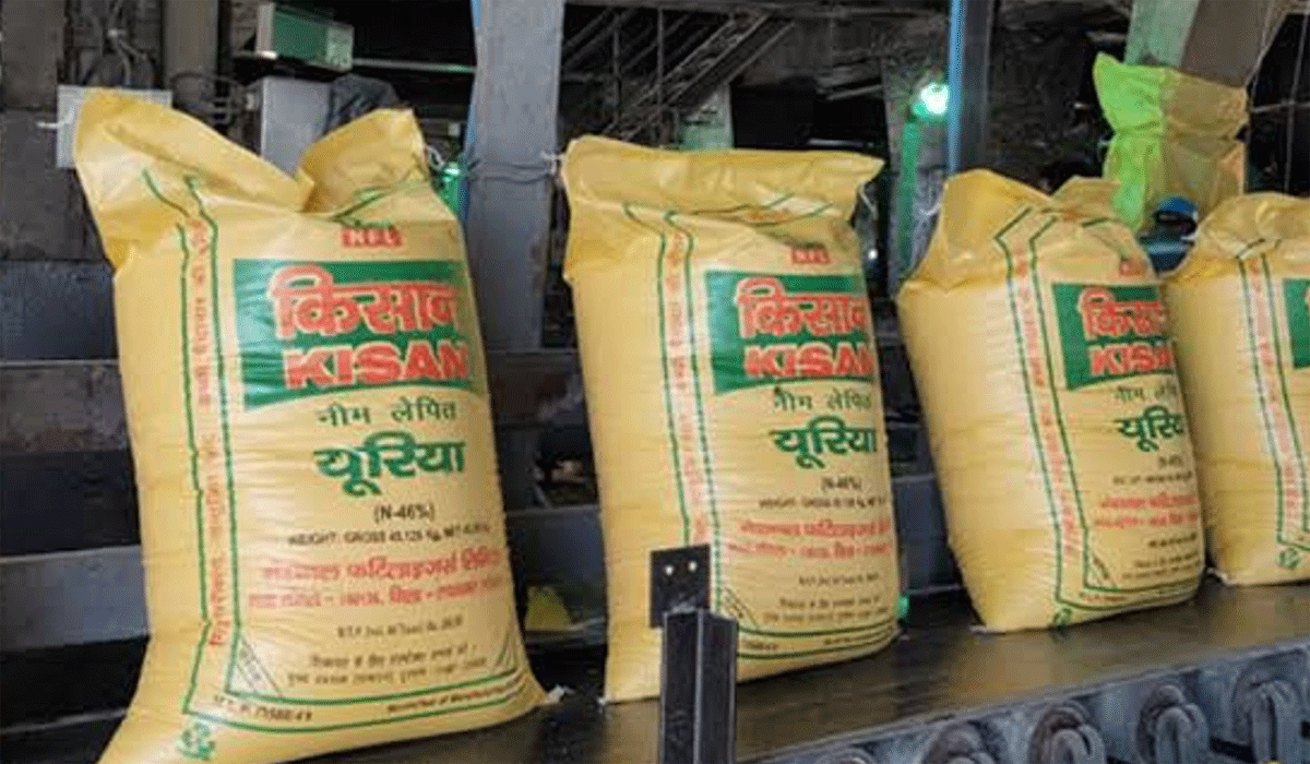 Urea production | 38 రోజుల తర్వాత రామగుండం ఎరువుల కర్మాగారం లో ప్రారంభమైన యూరియా ఉత్పత్తి