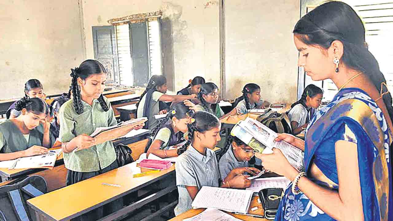 టీచర్ల సర్దుబాటు రగడ