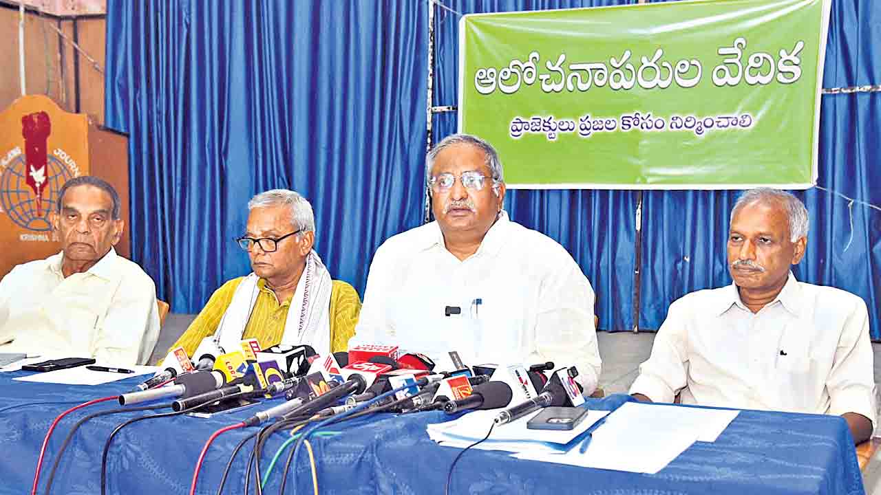 బనకచర్ల వద్దే వద్దు!