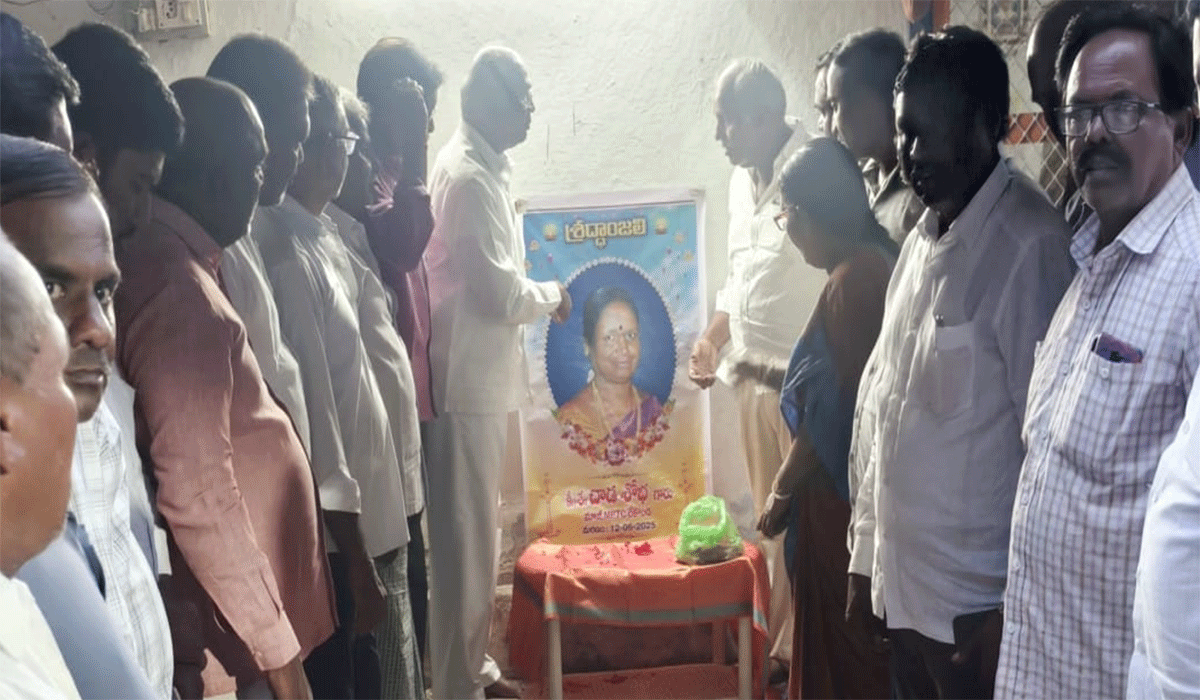 MLA Koonamneni | మాజీ ఎంపీటీసీ శోభ కుటుంబానికి సీపీఐ రాష్ట్ర కార్యదర్శి, ఎమ్మెల్యే కూనంనేని పరామర్శ