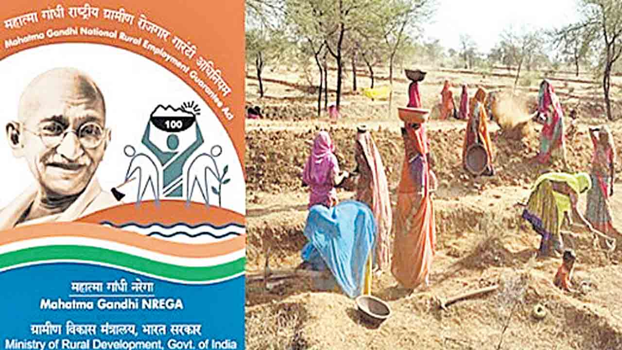 ‘ఉపాధి హామీకి కేంద్రం పాతర..నిధుల ఖర్చుపై మోదీ సర్కారు పరిమితులు