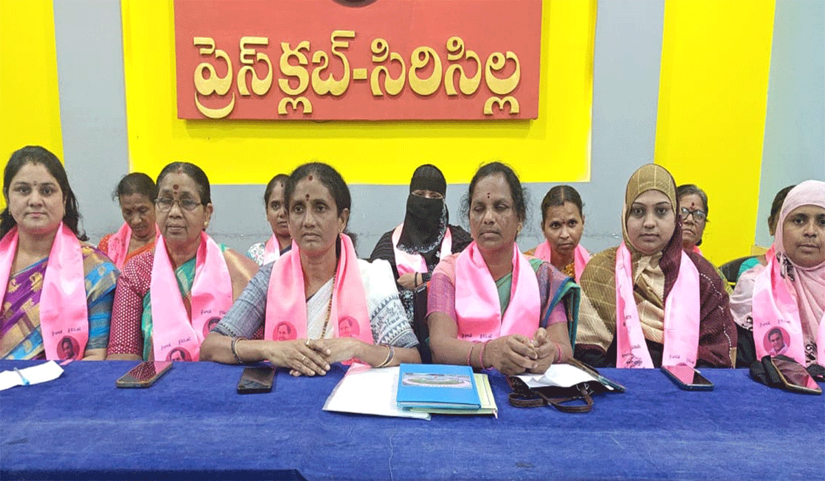 Siricilla BRS | అభివృద్ధి చేతగాకనే వ్యక్తిగత విమర్శలు.. అహంభావంతో మాట్లాడితే సహించేదిలేదు.